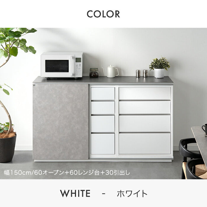 【新発売記念】[幅120cm] 〔60引出し＋60レンジ台〕キッチンカウンター 収納選べる セラミック天板 日本製【搬入設置込み】【超大型商品】〔00100841〕