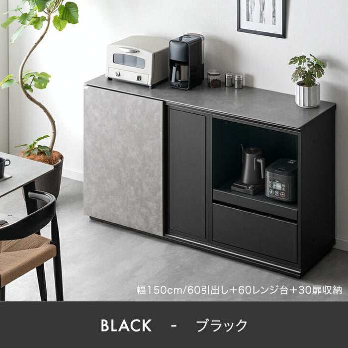 【新発売記念】[幅120cm] 〔60引出し＋60レンジ台〕キッチンカウンター 収納選べる セラミック天板 日本製【搬入設置込み】【超大型商品】〔00100841〕