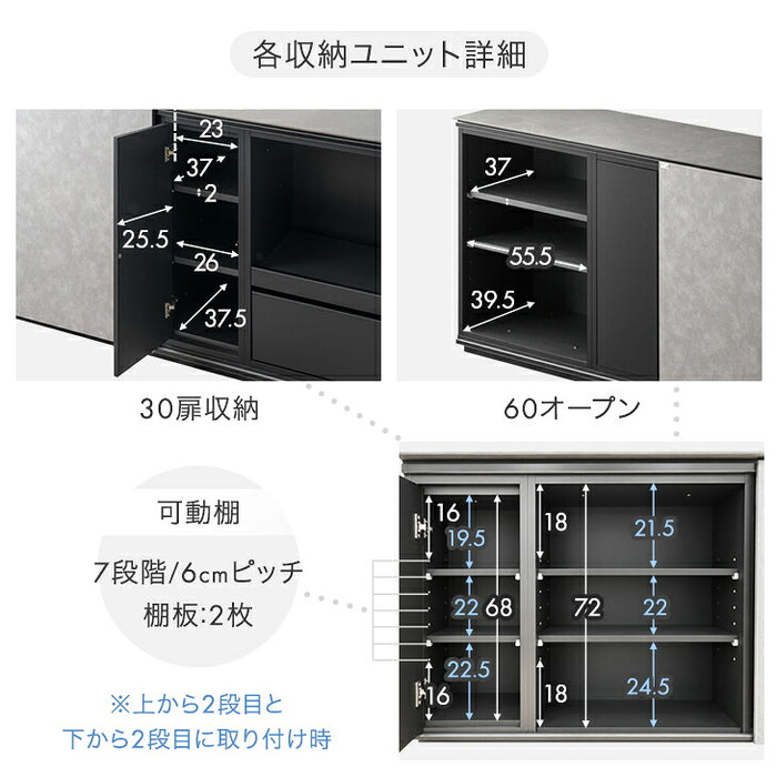 【新発売記念】[幅120cm] 〔60引出し＋60レンジ台〕キッチンカウンター 収納選べる セラミック天板 日本製【搬入設置込み】【超大型商品】〔00100841〕
