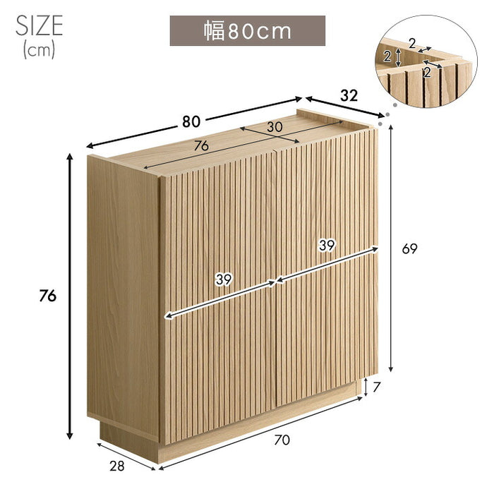 ★20時～販売開始★【アウトレット半額!! 撮影品】［幅80cm］サイドボード 日本製 完成品 木製 キャビネット 扉付き 大容量 大川家具【超大型商品】 (0020001101out・out3244)