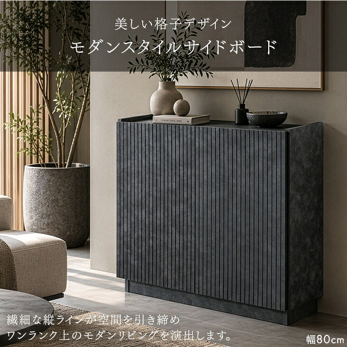 ★22時～販売開始★【アウトレット半額!! キャンセル戻り品】［幅160cm］サイドボード 日本製 完成品 木製 キャビネット 扉付き 大容量 大川家具【超大型商品】 (0020001301out・out3248)