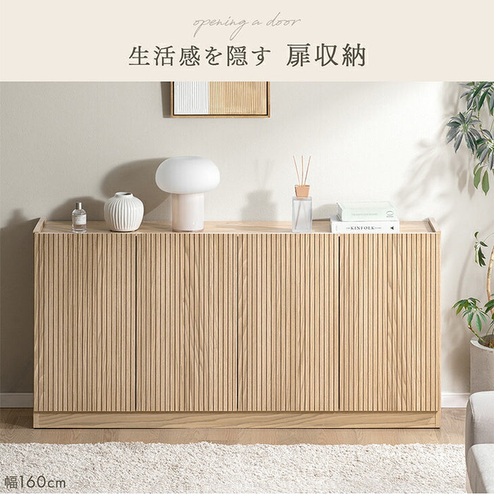 ★20時～販売開始★【アウトレット半額!! 撮影品】［幅80cm］サイドボード 日本製 完成品 木製 キャビネット 扉付き 大容量 大川家具【超大型商品】 (0020001101out・out3244)