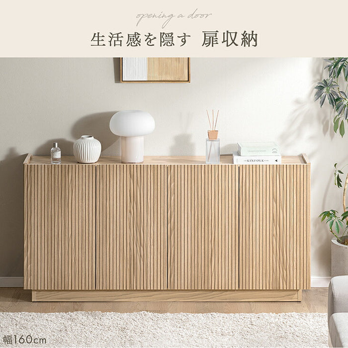 ★22時～販売開始★【アウトレット半額!! キャンセル戻り品】［幅160cm］サイドボード 日本製 完成品 木製 キャビネット 扉付き 大容量 大川家具【超大型商品】 (0020001301out・out3248)