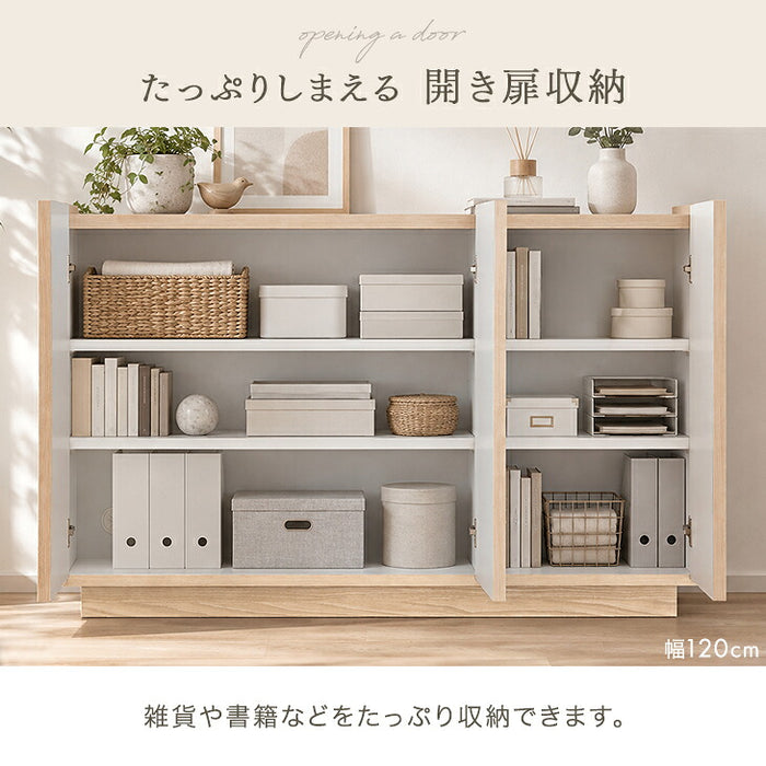 ★20時～販売開始★【アウトレット半額!! 撮影品】［幅80cm］サイドボード 日本製 完成品 木製 キャビネット 扉付き 大容量 大川家具【超大型商品】 (0020001101out・out3244)
