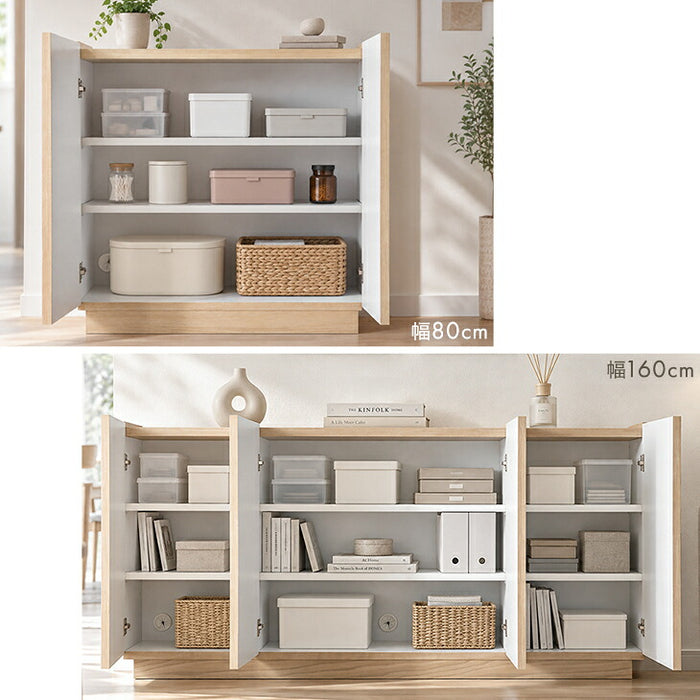 ★20時～販売開始★【アウトレット半額!! 撮影品】［幅80cm］サイドボード 日本製 完成品 木製 キャビネット 扉付き 大容量 大川家具【超大型商品】 (0020001101out・out3244)