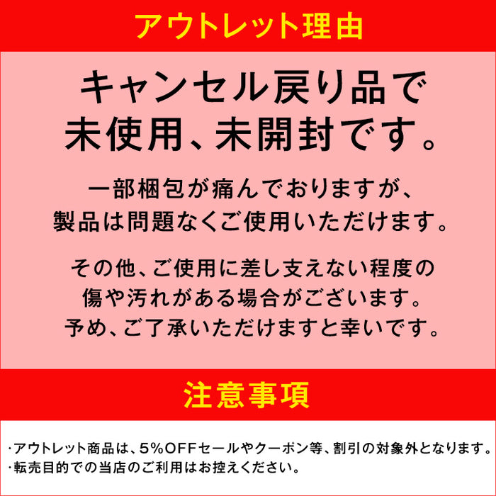 【アウトレット キャンセル戻り品】［ダブル・極暖タイプ］ もはや、こたつ。(R) 掛け布団 吸湿発熱 ライトベージュ〔2220007102out・out3317〕