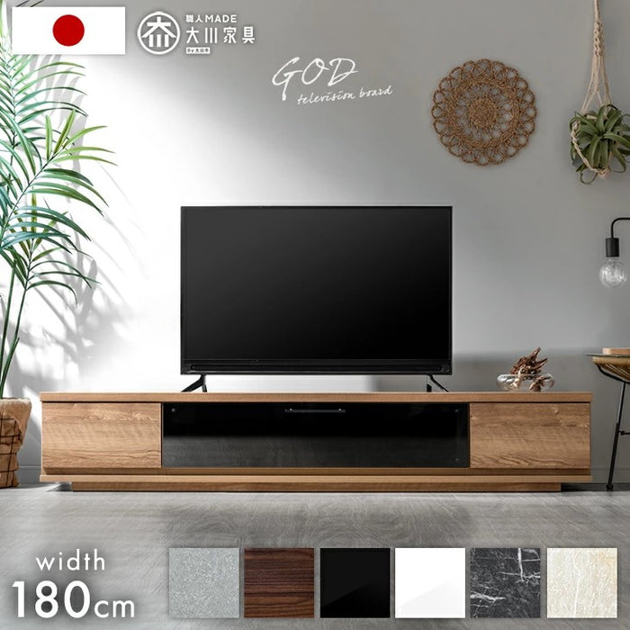 ［幅180cm］国産 完成品 テレビ台 *GOD-TG* ロータイプ 32型 ～ 65型 【超大型商品】 〔01070306〕