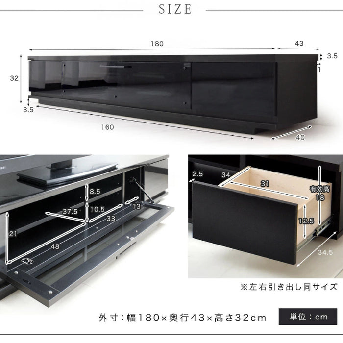 ［幅180cm］国産 完成品 テレビ台 *GOD-TG* ロータイプ 32型 ～ 65型 【超大型商品】 〔01070306〕