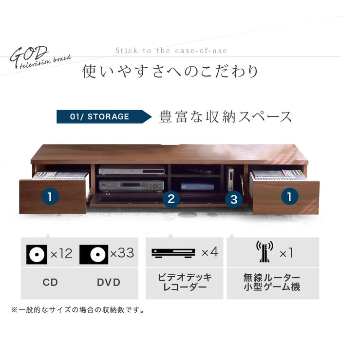 ［幅180cm］国産 完成品 テレビ台 *GOD-TG* ロータイプ 32型 ～ 65型 【超大型商品】 〔01070306〕