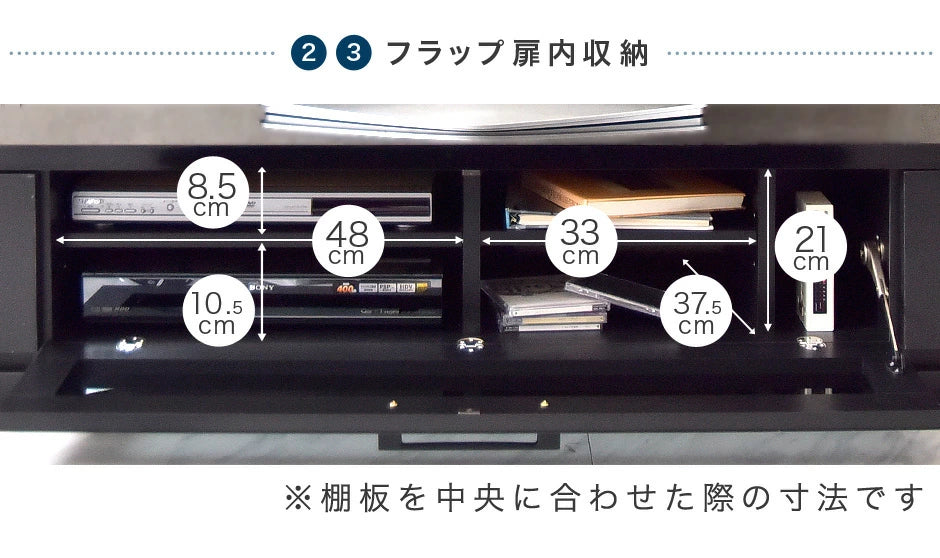 ［幅180cm］国産 完成品 テレビ台 *GOD-TG* ロータイプ 32型 ～ 65型 【超大型商品】 〔01070306〕