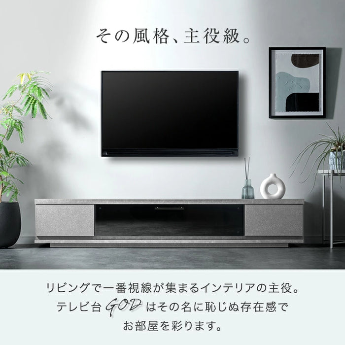 ［幅180cm］国産 完成品 テレビ台 *GOD-TG* ロータイプ 32型 ～ 65型 【超大型商品】 〔01070306〕