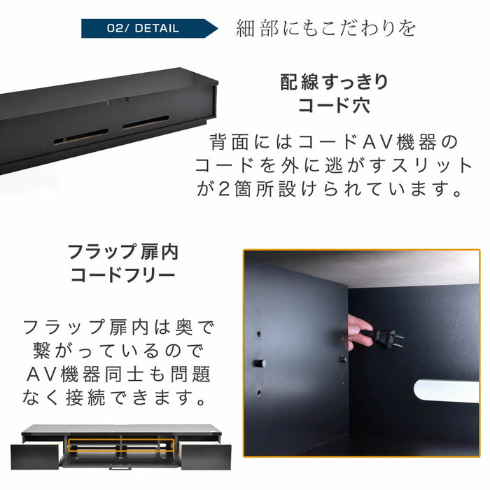 ［幅180cm］国産 完成品 テレビ台 *GOD-TG* ロータイプ 32型 ～ 65型 【超大型商品】 〔01070306〕