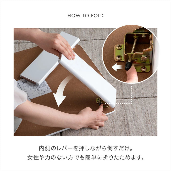 ［幅90cm］折りたたみ ローテーブル 折れ脚 シンプル〔01160018〕
