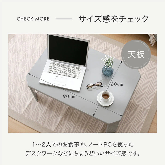 ［幅90cm］折りたたみ ローテーブル 折れ脚 シンプル〔01160018〕