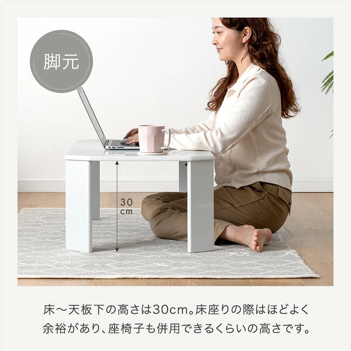 ［幅90cm］折りたたみ ローテーブル 折れ脚 シンプル〔01160018〕