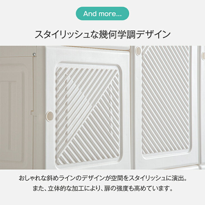 ［幅104cm］折りたたみ ワードローブ 扉付き クローゼット コンパクト 省スペース〔01700005〕