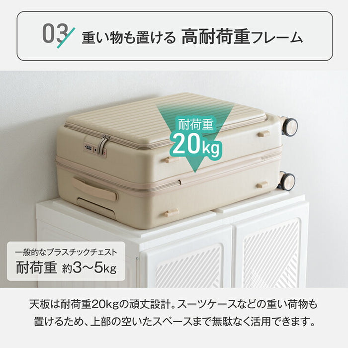 ［幅104cm］折りたたみ ワードローブ 扉付き クローゼット コンパクト 省スペース〔01700005〕