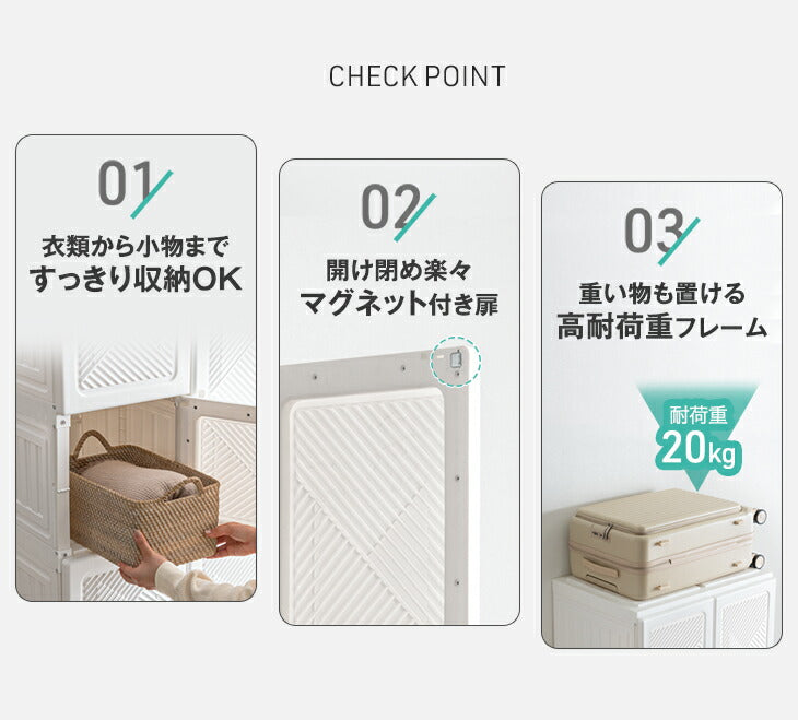 ［幅104cm］折りたたみ ワードローブ 扉付き クローゼット コンパクト 省スペース〔01700005〕