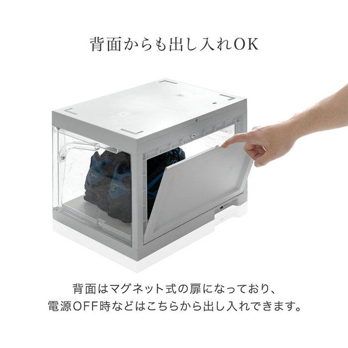 【新発売記念プライス】［1個］LEDライト付き シューズボックス 自動開閉 完成品 靴箱 ショーケース シューズラック コレクションケース〔01700006〕