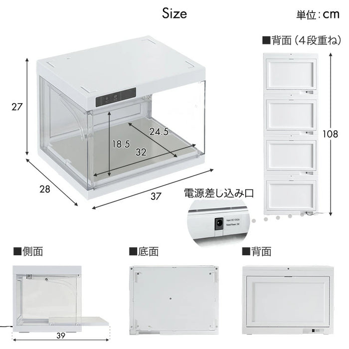 【新発売記念プライス】［8個セット］LEDライト付き コレクション シューズボックス 自動開閉 完成品 靴箱 ショーケース シューズラック コレクションケース 靴収納 収納ケース 飾り棚 リビング 玄関 収納〔00100162〕