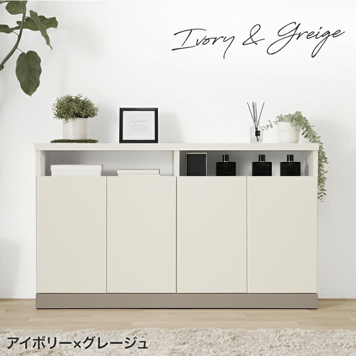 ［幅120］薄型 30cm サイドボード 収納棚 キャビネット 木製 ハイタイプ 完成品 北欧〔01700009〕