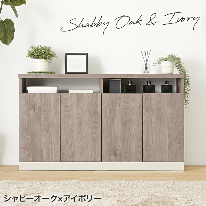 ［幅120］薄型 30cm サイドボード 収納棚 キャビネット 木製 ハイタイプ 完成品 北欧〔01700009〕