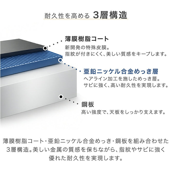 ［幅120］ キッチンカウンター アイランドキッチン 両面収納 日本製 大川家具 作業台 おしゃれ 食器棚【玄関渡し】【超大型商品】〔01700010〕