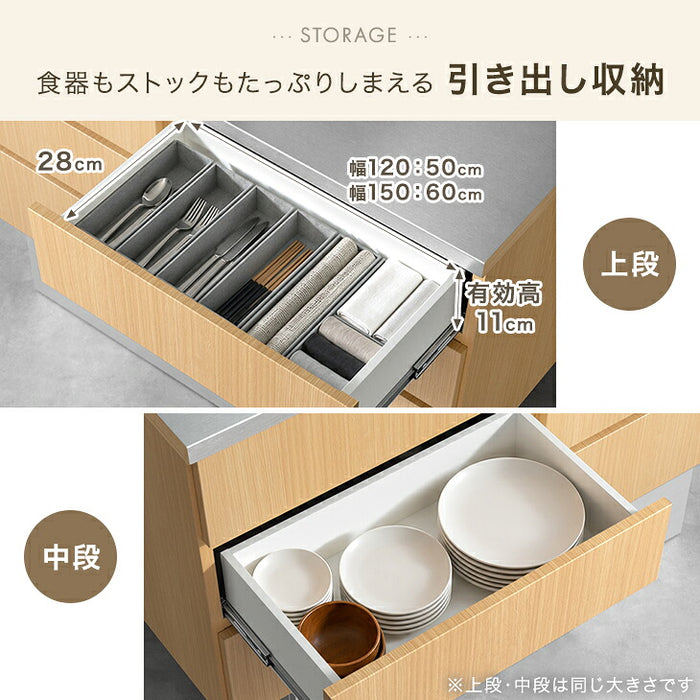 ［幅120］ キッチンカウンター アイランドキッチン 両面収納 日本製 大川家具 作業台 おしゃれ 食器棚【玄関渡し】【超大型商品】〔01700010〕