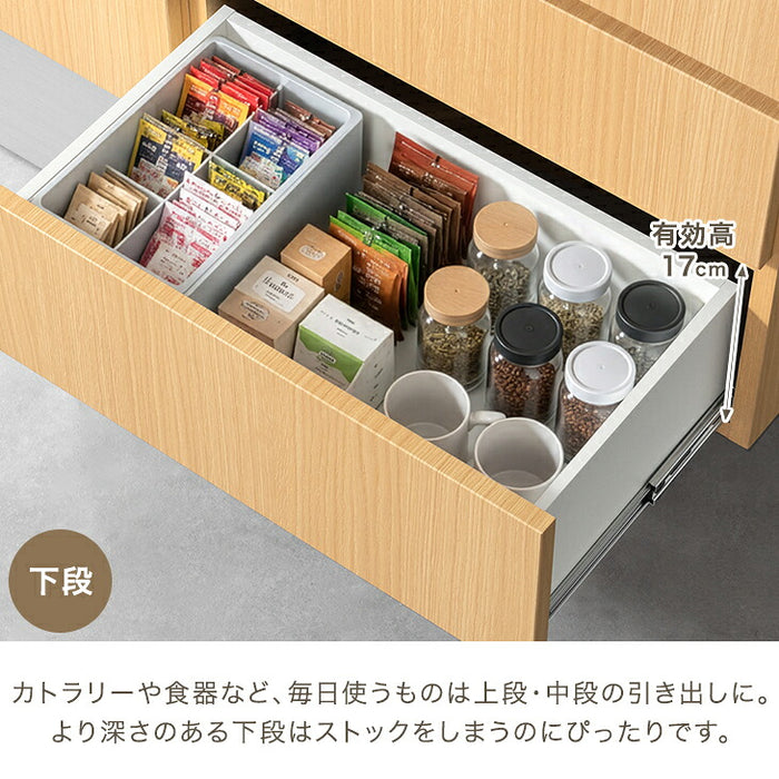 ［幅120］ キッチンカウンター アイランドキッチン 両面収納 日本製 大川家具 作業台 おしゃれ 食器棚【玄関渡し】【超大型商品】〔01700010〕