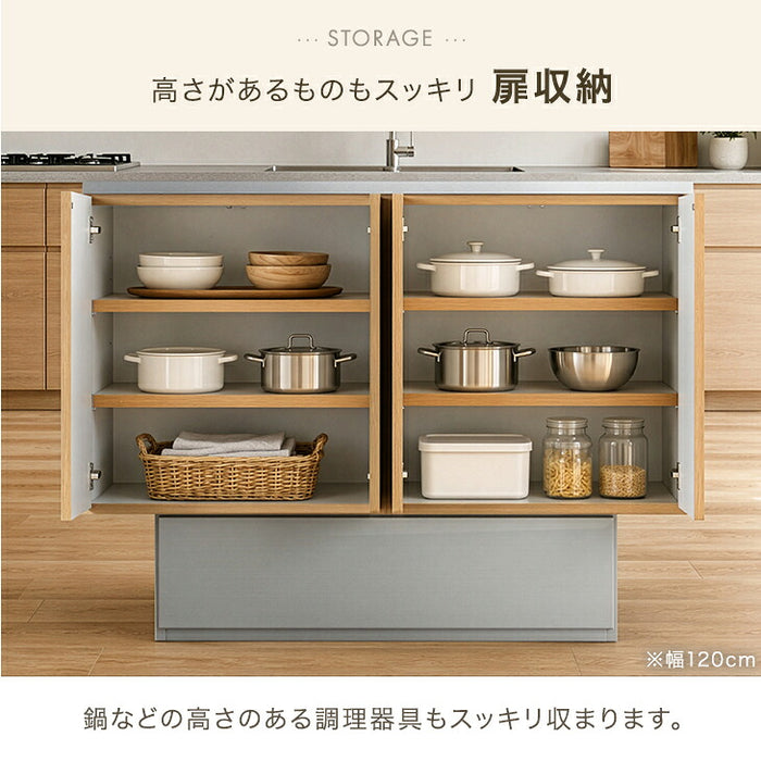 ［幅120］ キッチンカウンター アイランドキッチン 両面収納 日本製 大川家具 作業台 おしゃれ 食器棚【玄関渡し】【超大型商品】〔01700010〕
