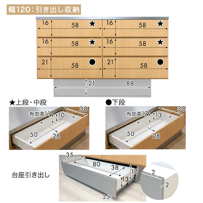 ［幅120］ キッチンカウンター アイランドキッチン 両面収納 日本製 大川家具 作業台 おしゃれ 食器棚【搬入設置込み】【超大型商品】〔00100254〕