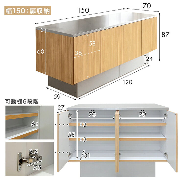 ［幅120］ キッチンカウンター アイランドキッチン 両面収納 日本製 大川家具 作業台 おしゃれ 食器棚【玄関渡し】【超大型商品】〔01700010〕