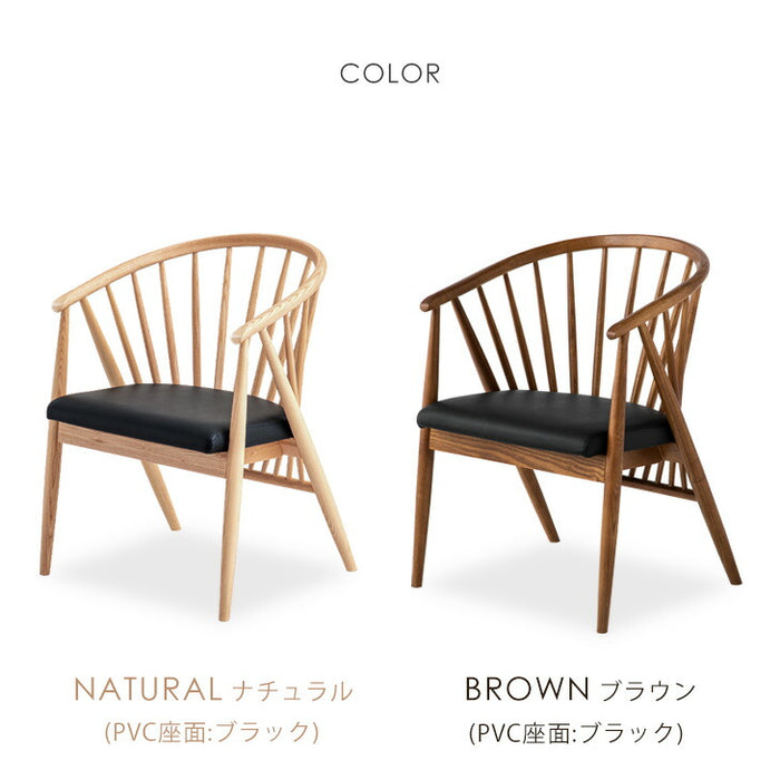 ［2脚セット］和モダン ダイニングチェア 単品 完成品 アッシュ 無垢材 肘付き 木製〔03160146〕
