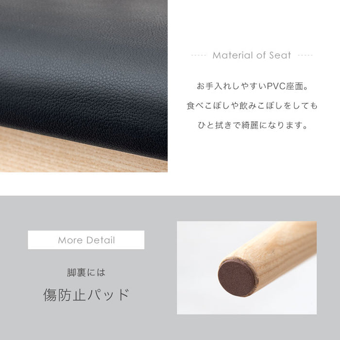 ［単脚］和モダン ダイニングチェア 単品 完成品 アッシュ 無垢材 肘付き  木製〔03160172〕