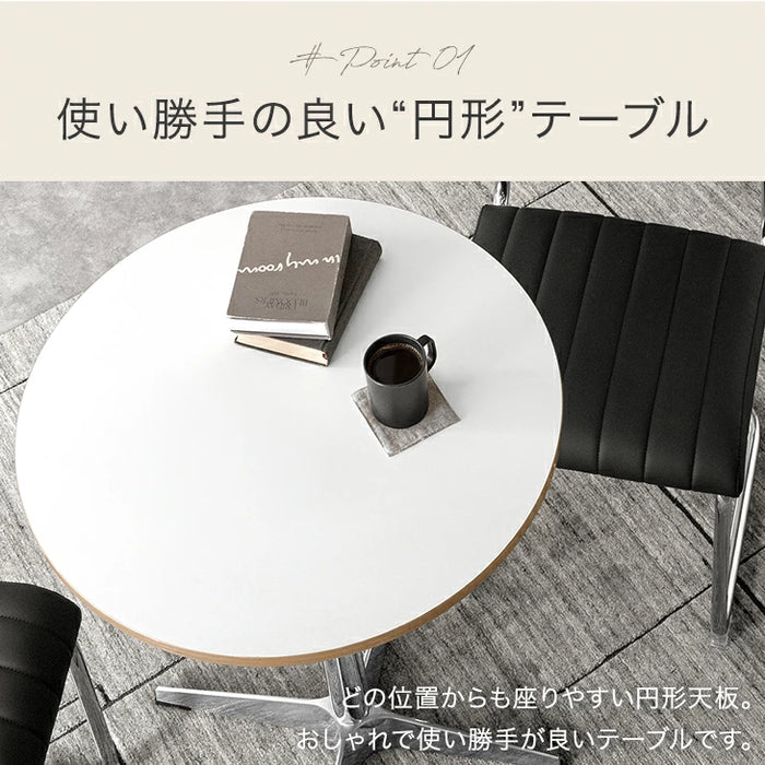 【新発売記念プライス】［70cm］円形 カフェテーブル 1本脚 コンパクト〔03300001〕