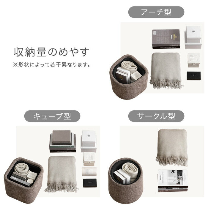 収納付き スツール ファブリック コンパクト クッション 腰掛け 椅子 チェア サイドテーブル 完成品〔03300002〕