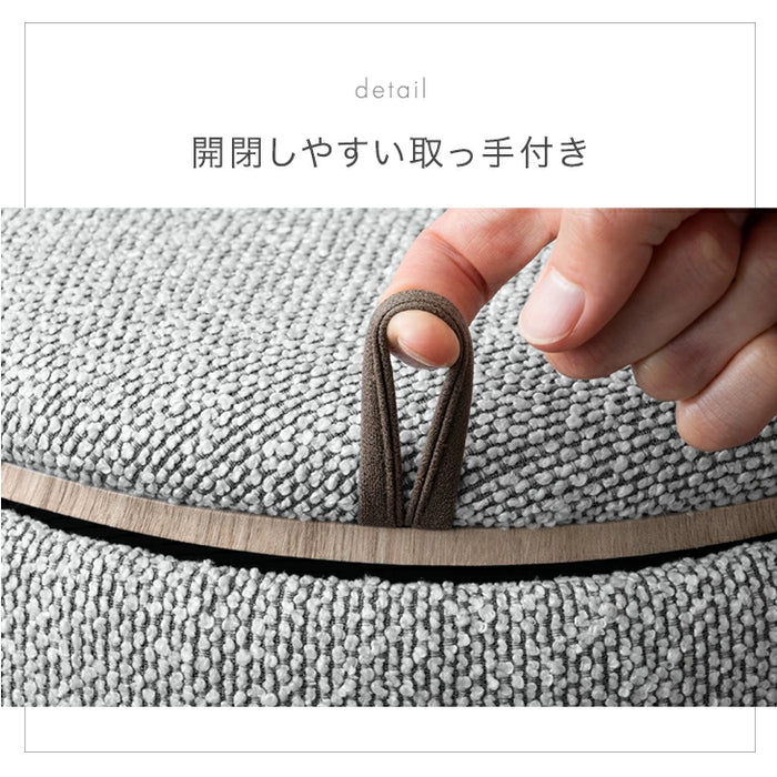 収納付き スツール ファブリック コンパクト クッション 腰掛け 椅子 チェア サイドテーブル 完成品〔03300002〕