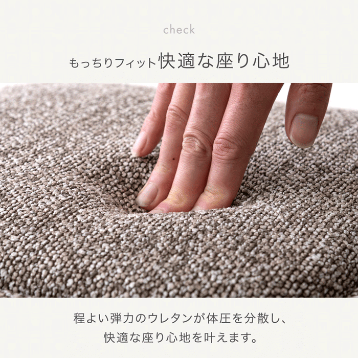 収納付き スツール ファブリック コンパクト クッション 腰掛け 椅子 チェア サイドテーブル 完成品〔03300002〕