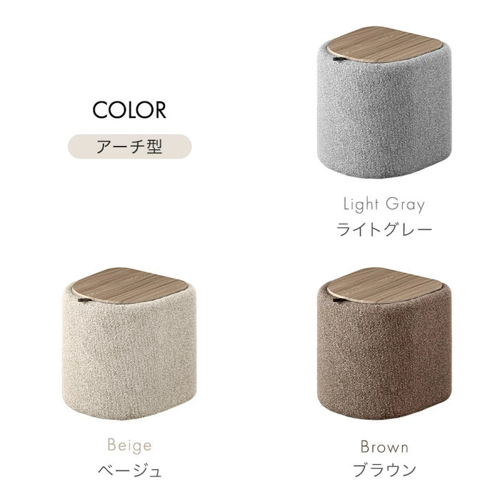 収納付き スツール ファブリック コンパクト クッション 腰掛け 椅子 チェア サイドテーブル 完成品〔03300002〕