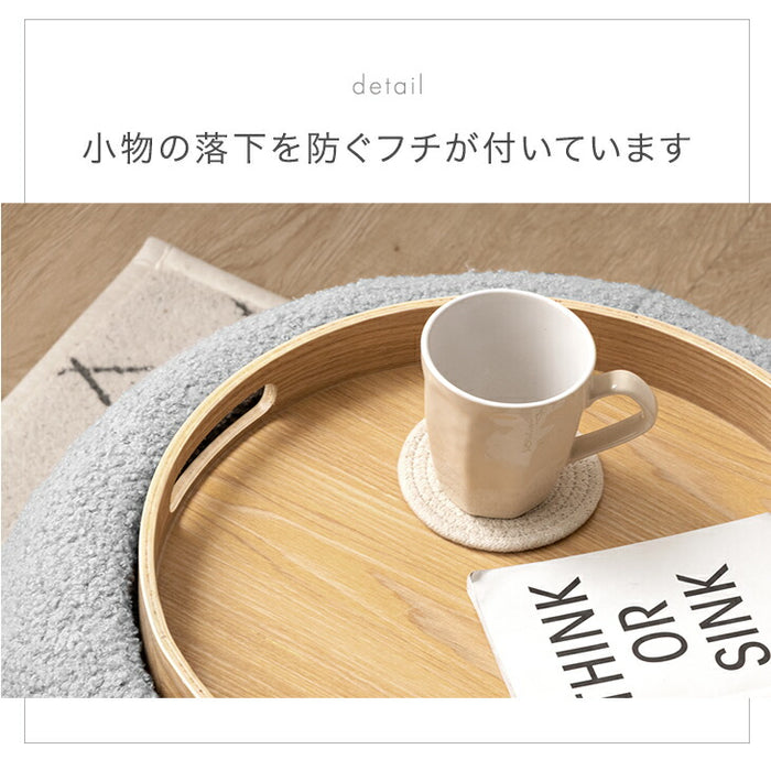 収納付き スツール ファブリック コンパクト クッション 腰掛け 椅子 チェア サイドテーブル 完成品〔03300005〕