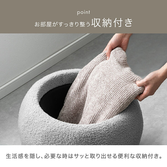 収納付き スツール ファブリック コンパクト クッション 腰掛け 椅子 チェア サイドテーブル 完成品〔03300005〕