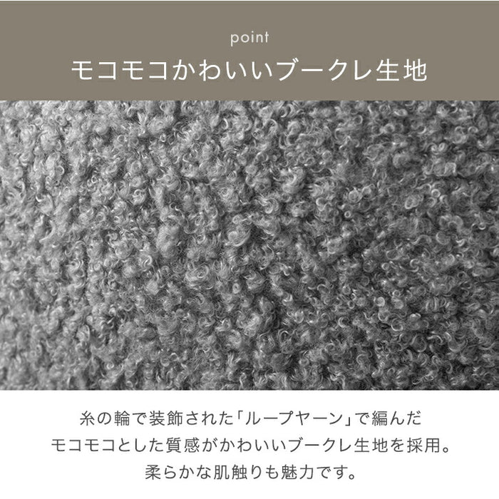 収納付き スツール ファブリック コンパクト クッション 腰掛け 椅子 チェア サイドテーブル 完成品〔03300005〕