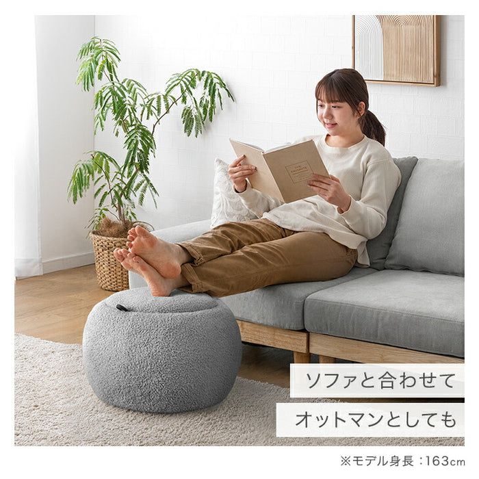 収納付き スツール ファブリック コンパクト クッション 腰掛け 椅子 チェア サイドテーブル 完成品〔03300005〕