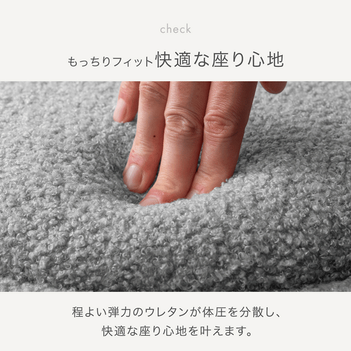 収納付き スツール ファブリック コンパクト クッション 腰掛け 椅子 チェア サイドテーブル 完成品〔03300005〕