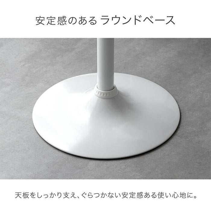 ［60cm］カフェテーブル 円形 昇降式 1人暮らし コンパクト 高さ調節 丸テーブル〔03300006〕