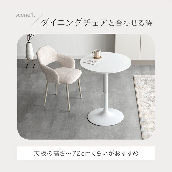 ［60cm］カフェテーブル 円形 昇降式 1人暮らし コンパクト 高さ調節 丸テーブル〔03300006〕