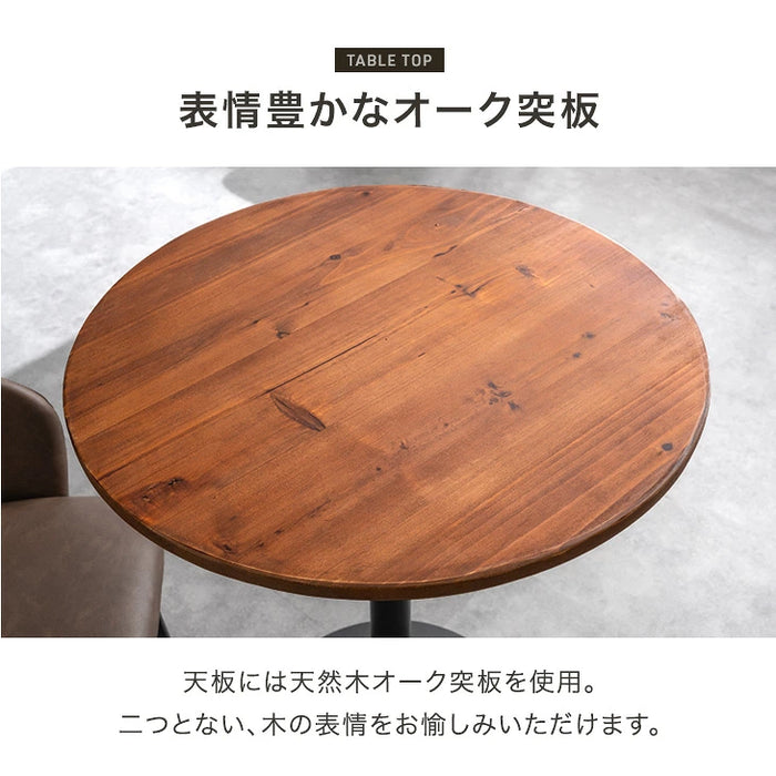 ［60cm］カフェテーブル 円形 正方形 天然木 1本脚 コンパクト 北欧〔03300007〕