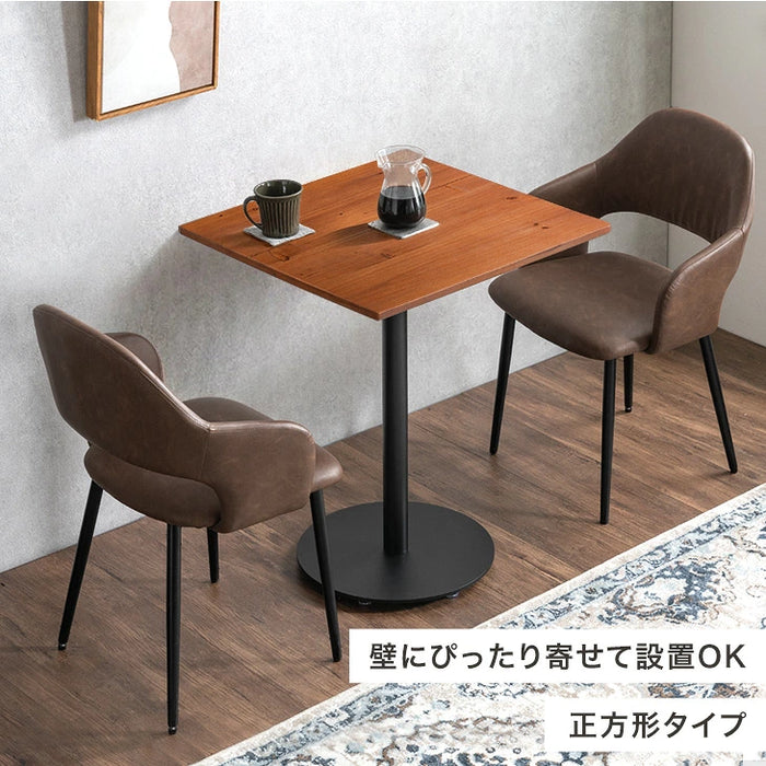 ［60cm］カフェテーブル 円形 正方形 天然木 1本脚 コンパクト 北欧〔03300007〕