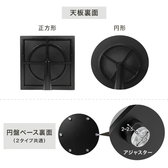 ［60cm］カフェテーブル 円形 正方形 天然木 1本脚 コンパクト 北欧〔03300007〕
