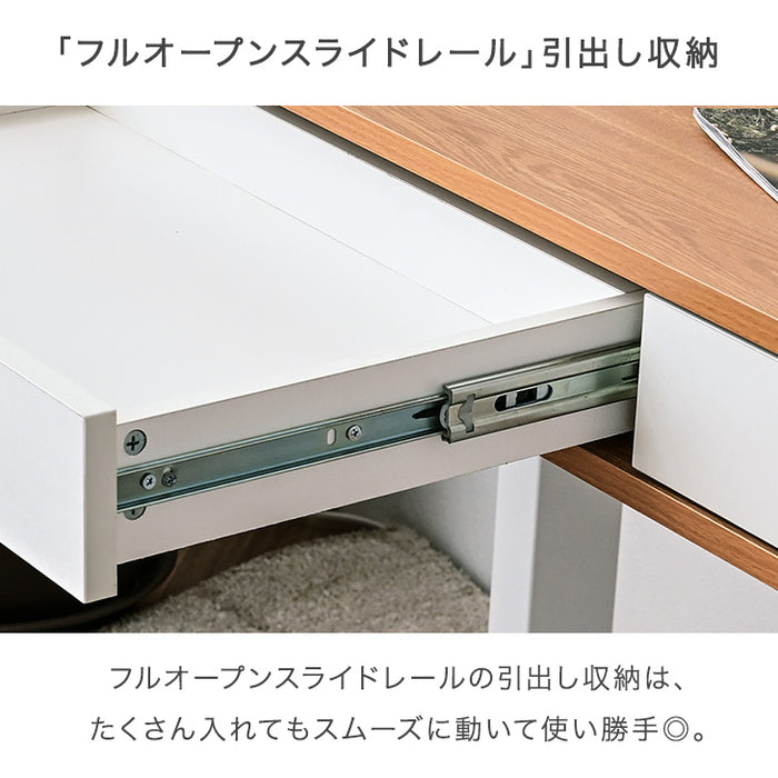 [幅100cm] バックボード収納付き 電動昇降 スタンディングデスク 引出し コンセント付 電動昇降デスク〔41900040〕